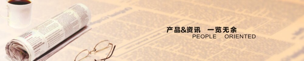 郑州钧道广告器材