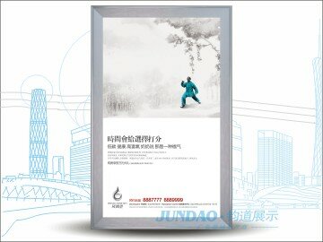 量子云无暗区拉丝银超薄灯箱/LED量子云灯箱