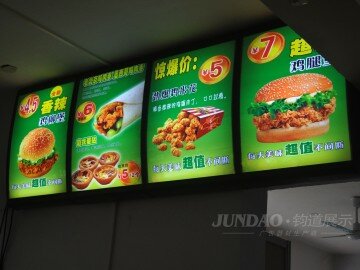点餐灯箱/小吃店灯箱/餐饮灯箱加