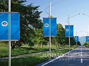 郑州上合会议使用道旗展
