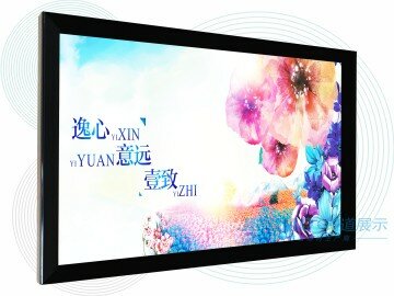 拉布灯箱制作/灯箱厂家/大型拉布