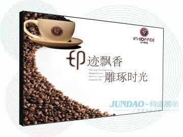 4.0CM亮黑色卡布灯箱/无边卡布灯箱